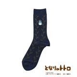 福助 靴下 ボタニカル柄 | 福助オンラインストア | 詳細画像1