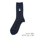ネイビー700 | 福助 靴下 ボタニカル柄 | 福助オンラインストア