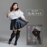 福助 【momoske(モモスケ)】 パンティストッキング | 福助オンラインストア | 詳細画像1 