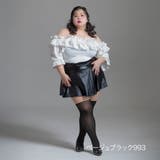 ベージュブラック993 | 福助 【momoske(モモスケ)】 パンティストッキング | 福助オンラインストア