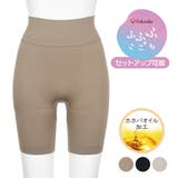 福助 3分丈レギンス 無地 | 福助オンラインストア | 詳細画像1 