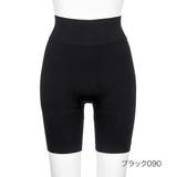 ブラック090 | 福助 3分丈レギンス 無地 | 福助オンラインストア