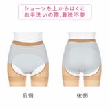 福助 【福助足袋】 パンティ部レスタイツ | 福助オンラインストア | 詳細画像3 