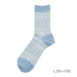 Lブルー770 | 福助 靴下 フェアアイル柄 | 福助オンラインストア