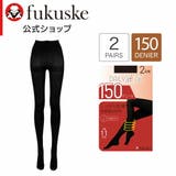 福助 【デイリー満足】2足組 タイツ | 福助オンラインストア | 詳細画像1