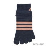 Dブルー707 | 福助 靴下 無地 | 福助オンラインストア