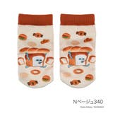 Ｎベージュ340 | 福助 【パンどろぼう】 靴下 | 福助オンラインストア