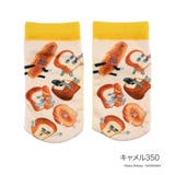 キャメル350 | 福助 【パンどろぼう】 靴下 | 福助オンラインストア