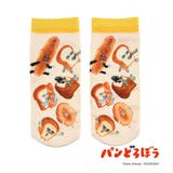 福助 【パンどろぼう】 靴下 | 福助オンラインストア | 詳細画像1 