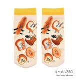 キャメル350 | 福助 【パンどろぼう】 靴下 | 福助オンラインストア