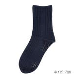 ネイビー700 | 福助 靴下 チェック柄 | 福助オンラインストア