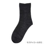 モクチャコール910 | 福助 靴下 チェック柄 | 福助オンラインストア