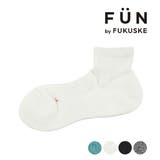 福助 【fukuske FUN(フクスケファン) | 福助オンラインストア | 詳細画像1 