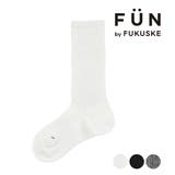 福助 靴下 NewNormalSocks | 福助オンラインストア | 詳細画像1 
