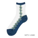 Nグリーン640 | 福助 靴下 シアー | 福助オンラインストア