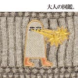 福助 【大人の図鑑】 靴下 | 福助オンラインストア | 詳細画像3 