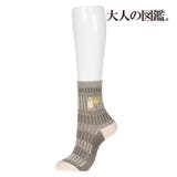 福助 【大人の図鑑】 靴下 | 福助オンラインストア | 詳細画像5 