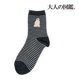 福助 靴下 ポメラニアン編 | 福助オンラインストア | 詳細画像2