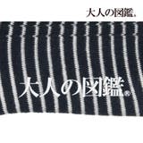 福助 靴下 ポメラニアン編 | 福助オンラインストア | 詳細画像4