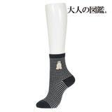 福助 靴下 ポメラニアン編 | 福助オンラインストア | 詳細画像5