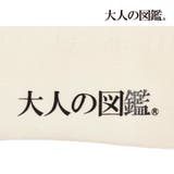 福助 靴下 ポメラニアン編 | 福助オンラインストア | 詳細画像4