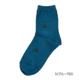 Nブルー760 | 福助 靴下 ネコ総柄 | 福助オンラインストア