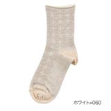 ホワイト×060 | 福助 靴下 スパイラル柄 | 福助オンラインストア