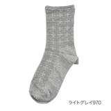 ライトグレイ970 | 福助 靴下 スパイラル柄 | 福助オンラインストア