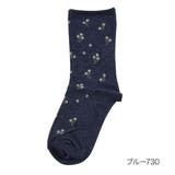 ブルー730 | 福助 靴下 小花柄 | 福助オンラインストア