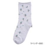 ラベンダー880 | 福助 靴下 小花柄 | 福助オンラインストア