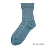 Nブルー750 | 福助 靴下 花柄 | 福助オンラインストア