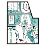福助 靴下 リブ | 福助オンラインストア | 詳細画像3