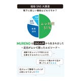 福助 靴下 リブ | 福助オンラインストア | 詳細画像4