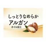 福助 靴下 ゆったりらくらく | 福助オンラインストア | 詳細画像5