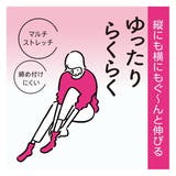 福助 【満足】 靴下 | 福助オンラインストア | 詳細画像3 