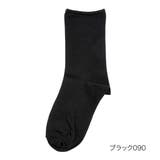 ブラック090 | 福助 【満足】 靴下 | 福助オンラインストア