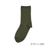 Ｄグリーン620 | 福助 【満足】 靴下 | 福助オンラインストア