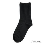 ブラック090 | 福助 靴下 調温 | 福助オンラインストア
