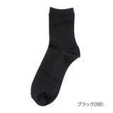 ブラック090 | 福助 【fukuske FUN(フクスケファン)】 | 福助オンラインストア