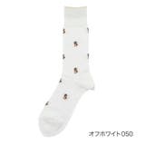 オフホワイト050 | 福助 【マッキントッシュフィロソフィー】 靴下 | 福助オンラインストア
