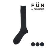 福助 【fukuske FUN(フクスケファン)】 | 福助オンラインストア | 詳細画像1