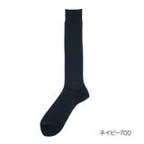 ネイビー700 | 福助 【fukuske FUN(フクスケファン)】 | 福助オンラインストア