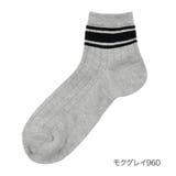 モクグレイ960 | 福助 靴下 疑似リブライン | 福助オンラインストア
