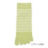 Lグリーン680 | 福助 靴下 ボーダー | 福助オンラインストア