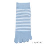 サックス780 | 福助 靴下 ボーダー | 福助オンラインストア