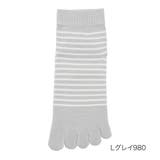 Lグレイ980 | 福助 靴下 ボーダー | 福助オンラインストア