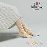 福助 靴下 小花柄 | 福助オンラインストア | 詳細画像1