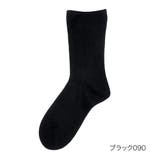 ブラック090 | 福助 【fukuske(フクスケ)】 靴下 | 福助オンラインストア