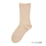 ベージュ330 | 福助 【fukuske(フクスケ)】 靴下 | 福助オンラインストア