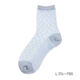 Lブルー790 | 福助 靴下 透かしモチーフ柄 | 福助オンラインストア